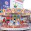 exciting carousel 24 seats ride equipment kiddie rides for sale