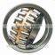 Free sample high precision taper bore spherical roller bearings 22215 22216 22217 22218 22219