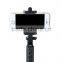 bluetooth selfie stick, monopod, cellphone stick