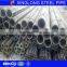 Seamless steel tube for car parts S20C