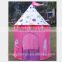 Mongolian yurt style new kids lovely play yurt tent