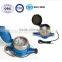 2015 No Power supply direct remote reading water meter