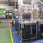 2015 New design machine for making disposable cup