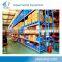 Heavy Storage rack