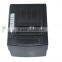 Pos system printer pos meachine