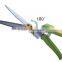 Grass Shear