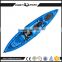 No inflatable fishing pedal ocean kayak made in China cheap plastic wholesale kayak