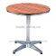 New style wood outdoor coffee round table