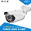 High definition professional cctv ahd 1080p home security bullet camera