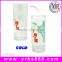 Wholesale Cheap Juice Printed Promotion Gift Glass Cup Drinking Water Bottle