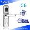 8108 Electric Lock with time control