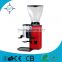 1 year Spare part warranty (flat type) electric Coffee Grinder CJT