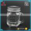 50ml mini embossed logo glass mason jar drinking glass jar with handle