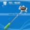 Selfie stick Disph Mini Selfie stick Wire Selfie stick Bluetooth Selfie stick Take artifact Self timer artifact Folding bar