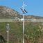 High quality low wind power generator wind power plant wind turbine