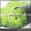 artificial grass fabric, artificial green synthetic grass                        
                                                Quality Choice