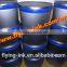 Sublimation litho dye ink