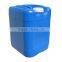 25liter Chemical HDPE Plastic Barrels Plastic Drums Plastic Pails made in china taizhou huangyan