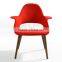 colorful stylish Replica Organic Chair with Ash Wood Legs