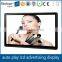 Flintstone 19 inch body inducted advertising display screen restaurant video display panel circular play adverts player
