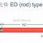 ED ( rod ) type Straight Silicon Carbide rod / silicon carbide heating element ED type sic rods