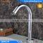 INFRARED ELECTRONIC AUTOMATIC SENSOR BASIN MIXER