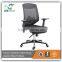 Elegant secretary office chair, office chair manufacturer in Foshan GAD1310T