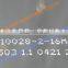 16Mo3 Boiler plate/16Mo3 Pressure vessel plate/16Mo3 Alloy steel plate/16Mo3 Steel plate
