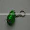 2015 new mini led flashlight keychain