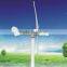 400w 24vDC wind turbine price