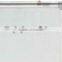 infrared interactive whiteboard