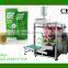 Good Quality Automatic Juice Packing Machine/ Honey Packing Machine