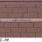 Decorative wall panel/pu sandwich panel/metal wall panel/facade panel