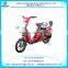 350W pedal scooter ebike lithium scooter ebike electric bicycle for HC-EB 01