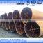 api 5l x52 lsaw pipe