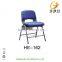 H-shaped office conference chair HE-134