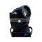 Wedding stage sharpy moving head light price 200w 5r beam moving head