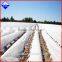 nonwoven fabric cover