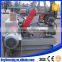 spindleless peeling machine/veneer lathe/wood veneer machine
