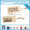 High quality wholesale jewelry barcode labels with strong adhesive