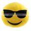Soft Emoji Smiley Emoticon Yellow Round Cushion Pillow Stuffed Plush Toy Doll