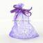 top sale colored organza jewelry bag with drawstring