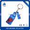 2016 best selling promotional gift keychain pvc logo engraved