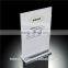 Shenzhen factory T shaped wholesale custom acrylic price tag holder/a4 acrylic sign holder with magnet