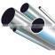 201 stainless steel welded pipe