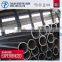Supplier of Seamless Steel Pipes