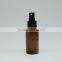 60ml amber boston oil bottles with with sprayer