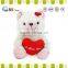 New Design Cute Plush Toy Heart Shaped Plush Toys