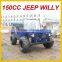 New 150CC Mini Jeep with Shock Absorber---Luxury Model,More comfortable