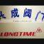 Cixi Xingcheng Gas Tackles Co., Ltd.